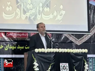 بیان شاخصه های رییس جمهور  شهید به نقل از معاون حقوقی رئیس جمهور در چناران