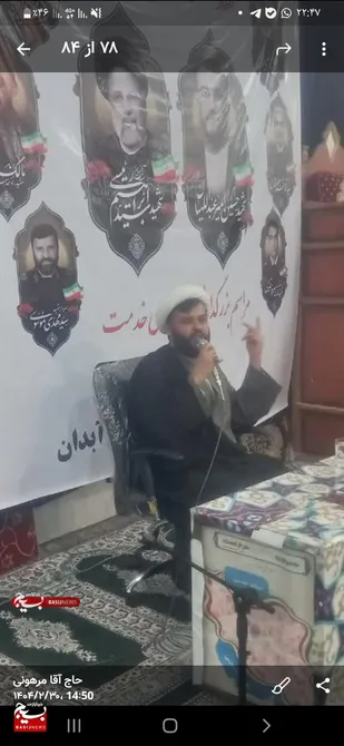 شهید رئیسی شخصیتی خودساخته، صبور و صادق بود