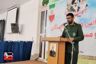 انقلاب بی مانندی که تفاوت&zwnj;های زیادی با سایر انقلاب&zwnj;های دنیا دارد