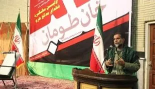 یادواره شهدای مدافع حرم خان طومان