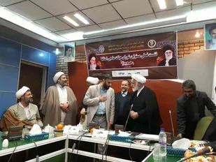 نشست فصلی مسئولین شورای هیئات مذهبی استان&zwnj;ها