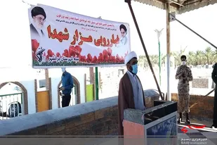 برگزاری مراسم آیین غبار روبی مزار شهدا  در ایرانشهر