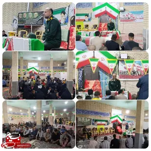 ویژه برنامه های هفته دفاع مقدس در شهرستان اردل