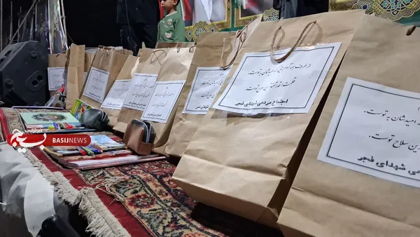میدان فجر مشهد