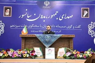 کاهش تولید خودرو و مسکن در دولت قبلی باعث رکود اقتصادی شد/ برکناری ۲۰ مدیر دولتی به دلیل تخلفات و سوء مدیریت در ۲ سال گذشته