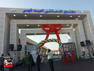 جهشی در مسیر توسعه اقتصادی و اشتغال&zwnj;زایی