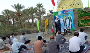 جشن غدیر در روستای لیمویی رودان برگزار شد