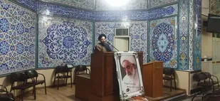 مراسم بزرگداشت حضرت آیت الله جلالی خمینی برگزار شد