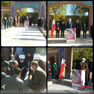 حضور فرمانده سپاه شیروان در عطرافشانی گلزار شهدای شیروان به مناسبت اغاز دهه وقف