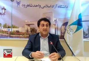 دومین رویداد صدرا در دانشگاه آزاد اسلامی شاهرود برگزار می&zwnj;شود