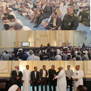 آئین تجلیل از علما و ائمه جمعه و جماعات شهرستان بستک