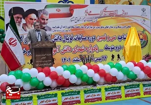 آغاز بزرگترین رویداد ورزشی دانش&zwnj;آموزان پسر کشور با حضور وزیر ورزش در آبادان