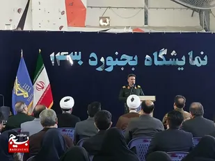 افتتاح نمایشگاه &laquo;ایران ۱۴۳۰&raquo; با محوریت جوانی جمعیت در بجنورد