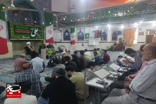 سرکشی از پایگاه ها با تاکید بر محوریت محله ها در سرخه