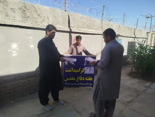 ۳۰ بسته نوشت&zwnj;افزار به دانش&zwnj;آموزان نیازمند ریگ&zwnj;ملک اهدا شد