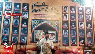 روایت دختر شهید مدافع حرم که پدر را بغل نکرد/یاد دختر سه ساله امام حسین(ع) تداعی شد + فیلم