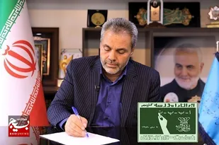 اقدام پارلمان درمانده اروپا نمود سر سپردگی دولت جعلی صهیونیسم علیه انقلاب اسلامی پس از ناکامی در پروژه اغتشاشات اخیر ایران است