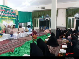 برگزاری مراسم جزء خوانی قرآن کریم در بهار