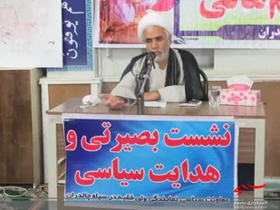 ملت ایران با همه توان مقابل دشمن ایستاده&zwnj;اند