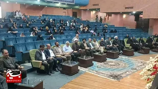 چهل&zwnj;ونهمین دوره مسابقات قرآن کریم در زاهدان به روز دوم رسید