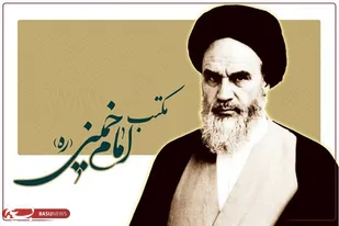 از قدس تا غزه؛ استمرار راهبرد مقاومت در مکتب امام خمینی(ره)