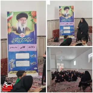 برگزاری کلاس سواد رسانه ای برای خواهران بسیجی در هامون