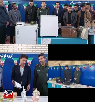 برگزاری نمایشگاه اقتصاد مقاومتی در قالب حمایت از طرح های نو و اختراعات مخترعین در شهرستان باغملک&nbsp;