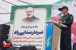 خیل عظیم جمعیت لارستانی&zwnj;ها در این راهپیمایی نشان از ایمان و اعتقاد راسخشان به انقلاب و رهبری است/ ۱۱ اسفندماه، تجلی گاه غیرت دینی و ملی مردم در پای صندوق&zwnj;های رأی خواهد شد