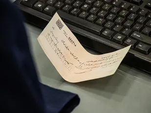 تعیین سقف مالی برای متقاضیان دریافت دسته چک/ هر چک صادره از اعتبار فرد می&zwnj;کاهد