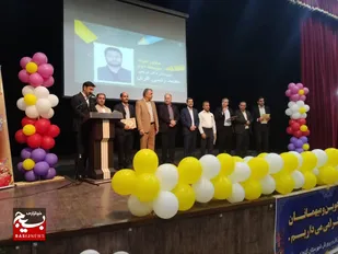گرامیداشت هفته معلم و تجلیل از فرهنگیان برتر گتوند