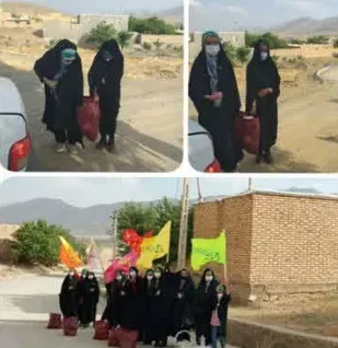 برگزاری کاروان شادی در خوانسار