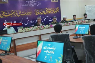 توانمندسازی دانش آموزان بسیجی،گامی بلند برای نقش‌آفرینی جامعه بسیج دانش آموزی شرق اهواز