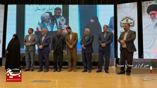 برگزاری بیست و ششمین جشنواره خیرین مدرسه ساز به میزبانی خوزستان