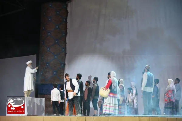 نمایش از تبار باران
