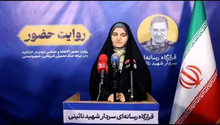 رسالت ما روایت &laquo;بعثت مردم ایران&raquo;است
