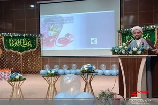 برگزاری جشن میلاد کوثر ویژه ولادت با سعادت حضرت زهرا (س) در زاهدان&nbsp;