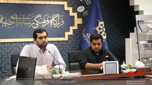 نشست رونمایی و اکران مستند بدون سپر، بدون شمشیر برگزار شد