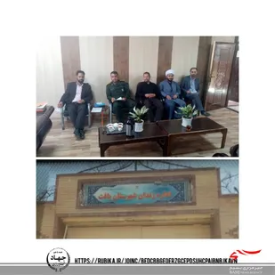 دیدار مسئول سازندگی سپاه ارزوئیه با ریاست و زندانیان شهرستان ارزوئیه