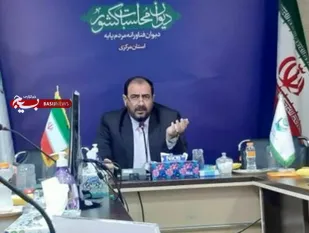 شاخص های سلامت اداری در استان مرکزی مطلوب است