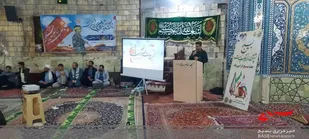 همایش میقات صالحین حوزه شهید ورزنده قم برگزار شد