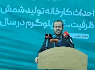 شتاب توسعه زیرساخت&zwnj;ها در خراسان جنوبی، نتیجه نگاه ویژه دولت سیزدهم است