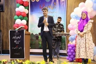 جشن ۴۰ هزار غنچه&zwnj; در هرمزگان