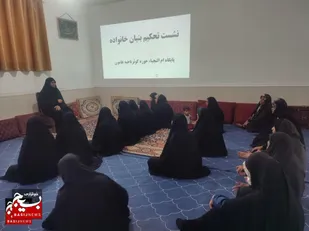 برگزاری نشست تحکیم بنیان خانواده ویژه هفته دفاع مقدس برای خواهران بسیجی شهر علی اکبر