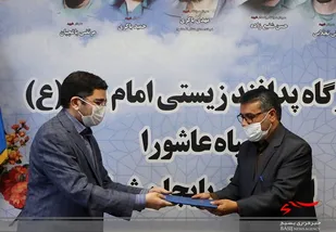 اجرای طرح &laquo;دیده بان حریق&raquo; در آذربایجان شرقی