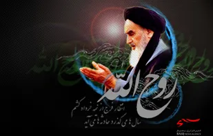 سپاه استان البرز به مناسبت سالروز رحلت امام (ره) و قیام ۱۵ خرداد بیانیه ای صادر کرد
