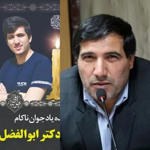 فیلم / صحبت های دکتر نیکروز در مراسم خاکسپاری فرزندش