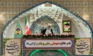پیروی از ولایت فقیه رمز پیروزی ملت ایران