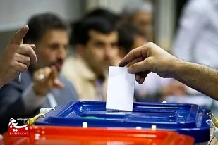 &nbsp;تعیین سرنوشت کشور سهم ما است پس همه می&zwnj;آییم+فیلم