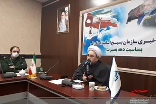 تشریح برنامه&zwnj;های بسیج اساتید دانشگاه&zwnj;های قم در دهه بصیرت