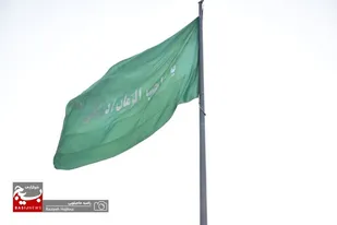 اهتزاز پرچم &laquo;یا صاحب الزمان(عج) ادرکنی&raquo; در همدان